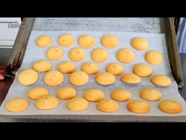 It takes only 20minutes to make soft and sweet Egg cookies.