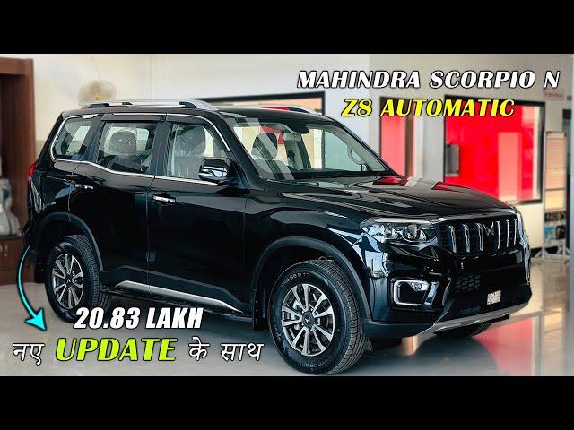 MAHINDRA SCORPIO N Z8 ( SECOND TOP MODEL ) | CARSINFO |