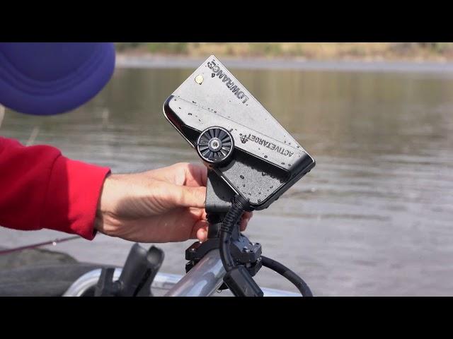 Lowrance Active Target