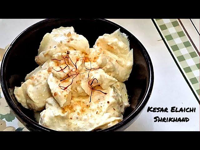 Shrikhand Recipe | Kesar Elaichi Shrikhand | Indian Dessert Recipe | Rajan Singh Jolly