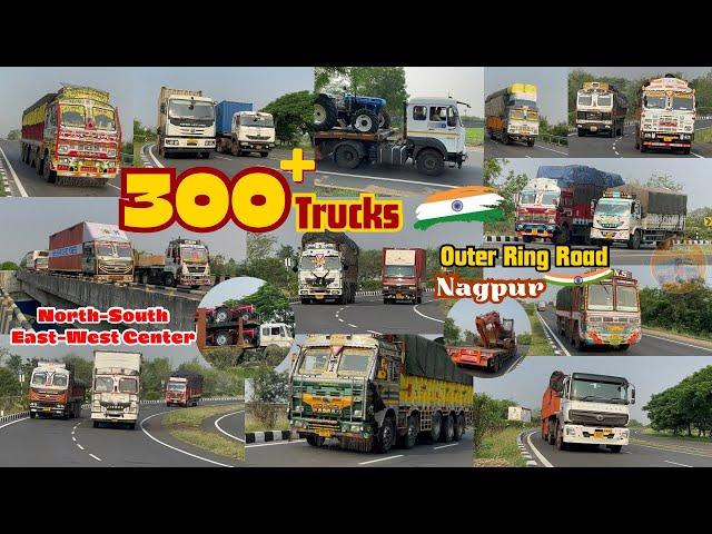 300+ Trucks Compilation | Outer Ring Road Nagpur | Wardha Road Bypass | Ashok Leyland, Tata, Eicher