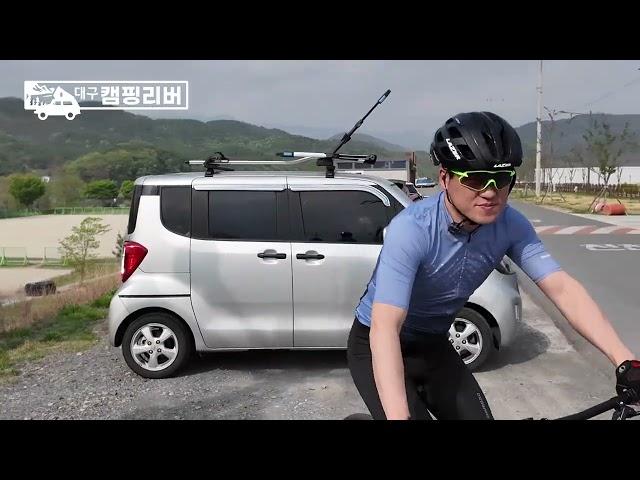 업무시간 땡땡이치고 자전거 라이딩!!! #대구캠핑리버