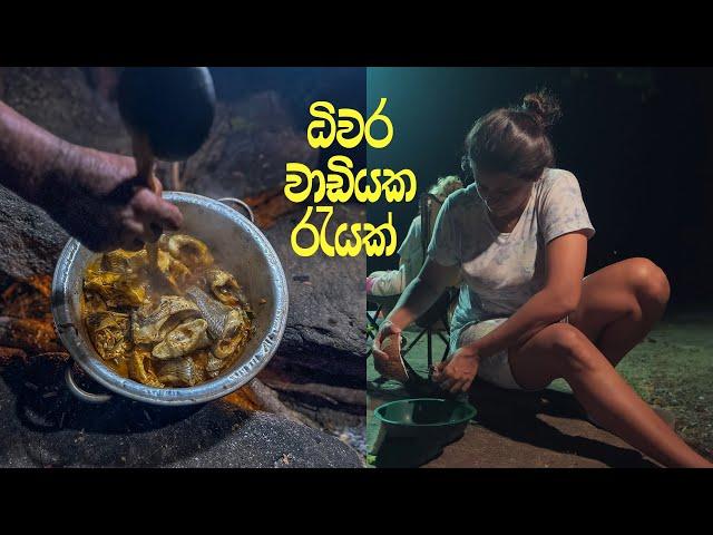 Fisherman Hut Camping & Village Food in Ampara | @VirajBathiya