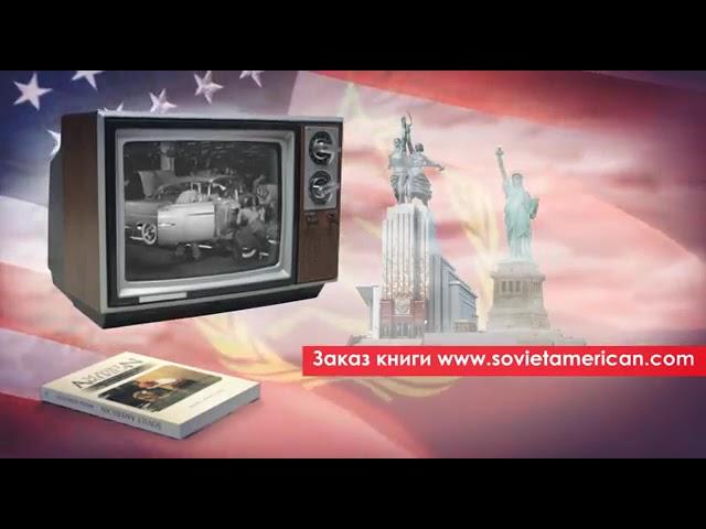 RTVi Booksale - Commercial