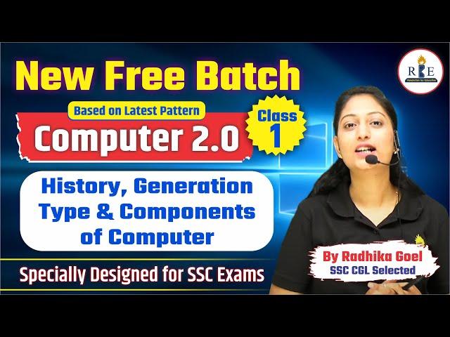 Computer Free Batch Class-1| History, Fundamentals, and important components of Computer| SSC Exams