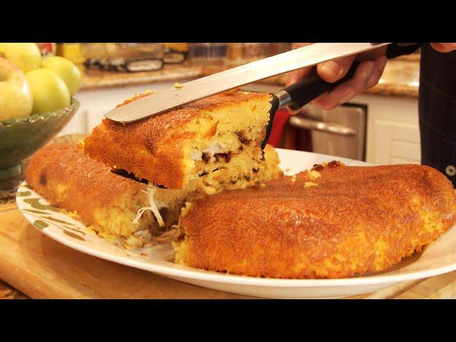 Tahchin Morgh (Baked Crispy Chicken Rice Cake with Saffron) - Cooking with Yousef