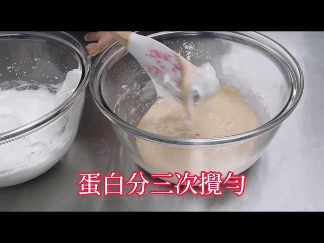 400次阿華田蛋糕-400 times ovaltine cake