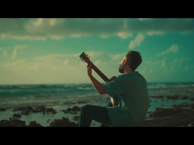 Navegando  -  Mike Bahía