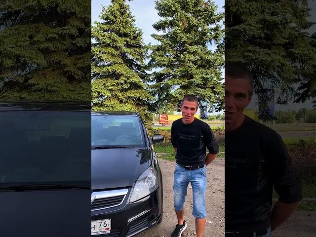 Как прошла сделка  в автоцентре на Московском