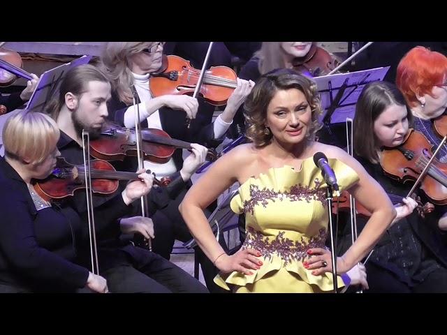 Франц Легар. Ария Джудиты из оперетты "Джудита"