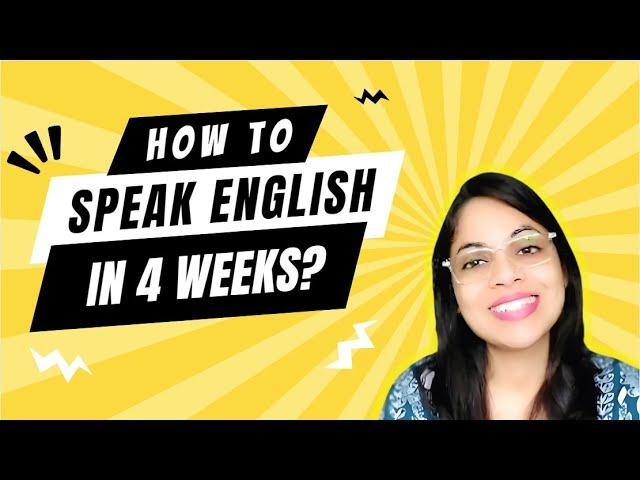 Learn to speak English in 1 month| Speak fluent English in 4 weeks @discoverlearn4149