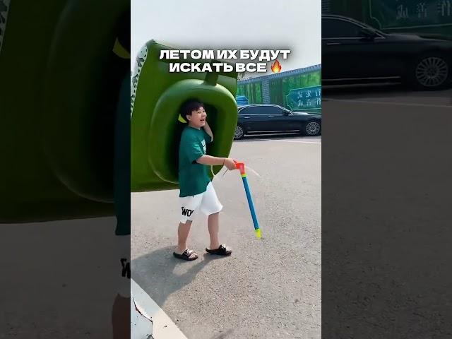 ЛЕТОМ из будет искать КАЖДЫЙ 