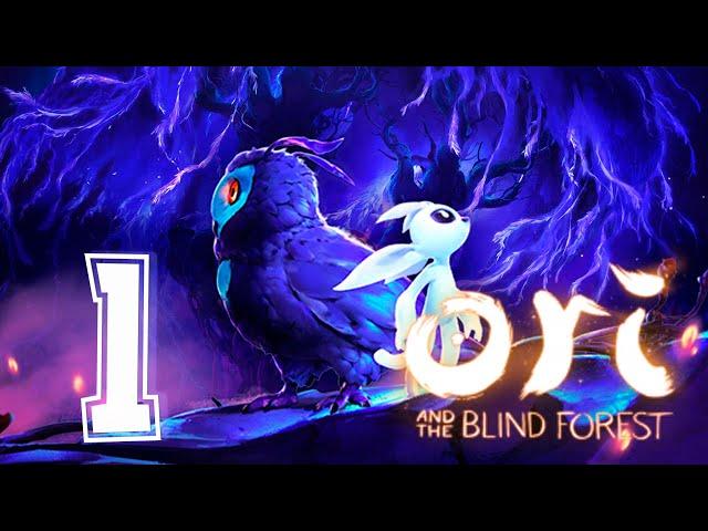 Прохождение Ori and the Blind Forest. часть 1