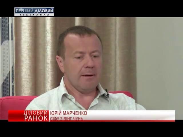 Деловое утро. Юрий Марченко и Артем Лысенко