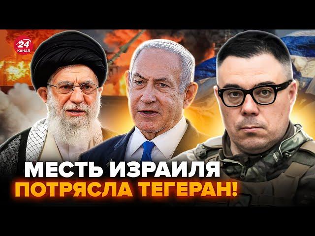 БЕРЕЗОВЕЦ: Роковой УДАР Израиля по Тегерану! Новая СДЕЛКА Трампа с РФ. Власть Ирана готовит ПОБЕГ
