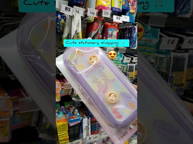 cute stationery shopping  #shorts #stationery #stationeryhaul