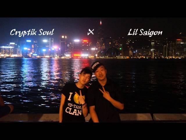 Lil Saigon ft. Cryptik Soul - In meinem Kopf