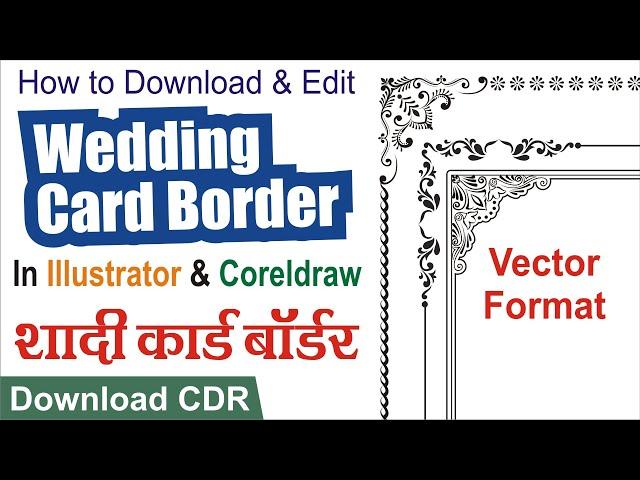 How to download & edit Wedding Card Border Design