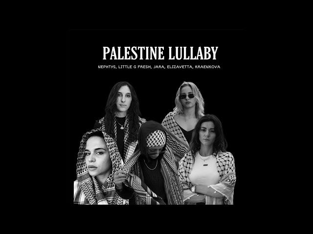 Palestine Lullaby  