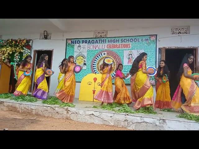 NEO PRAGATHI HIGH SCHOOL BONALA PANDAGA CELEBRATION 2024-2025