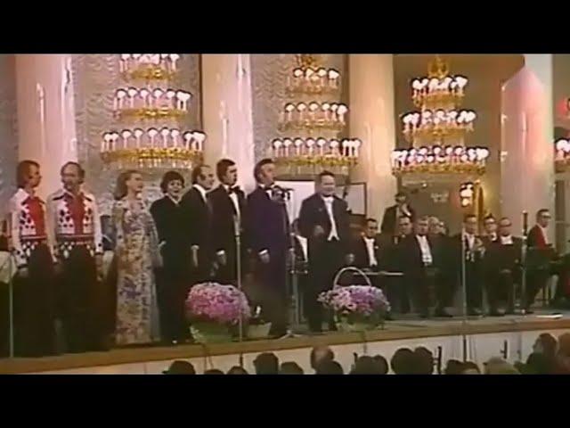 "Творческий вечер Михаила Матусовского" 1976