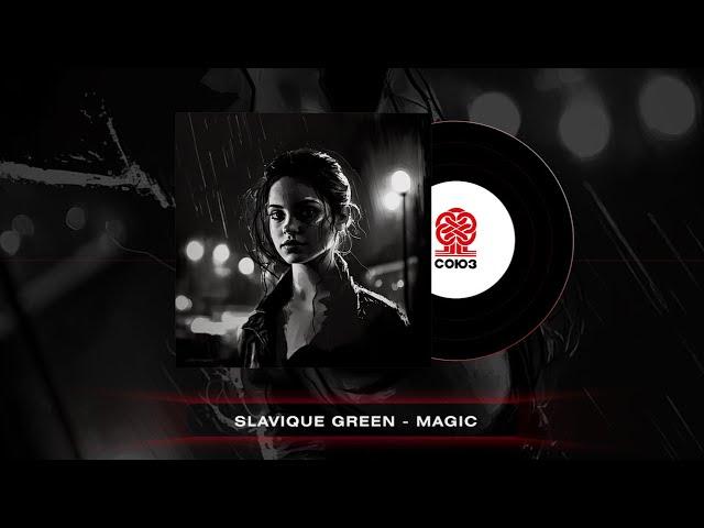 Slavique Green - Magic (2023)