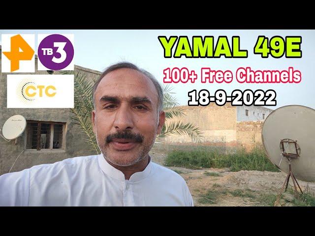 Yamal Satellite @49E 100+ Free Channels Latest Update 18-9-2022.