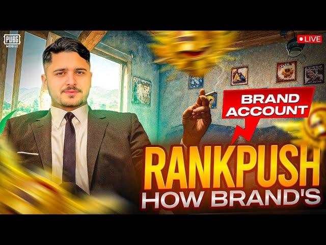 RANK PUSH WITH HOW BRAND  PUBG MOBILE| How Muneeb Live