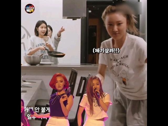 [마마무] 입에서 익히면되는 초긍정으로 만들어진 김치전 (스크램블 , 오므라이스 형식)