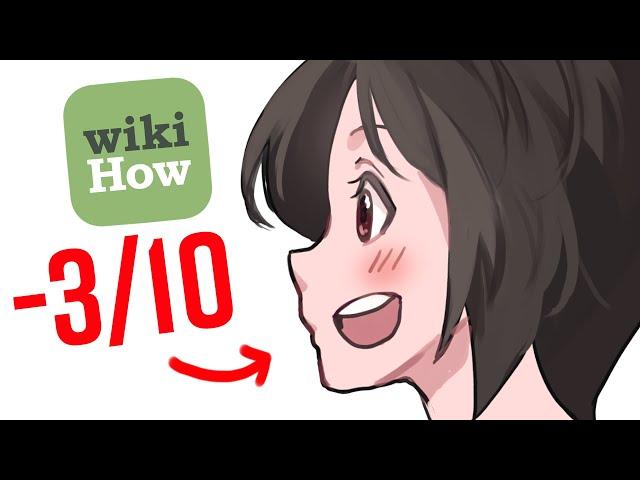 RATING WIKIHOW ART TUTORIALS