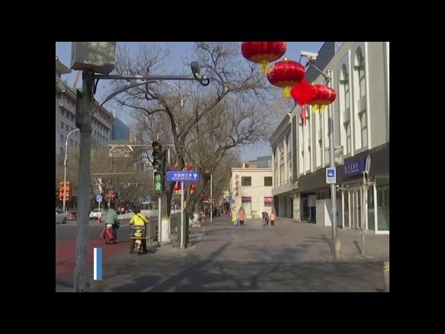 【北京空城 居民担心经济受影响】