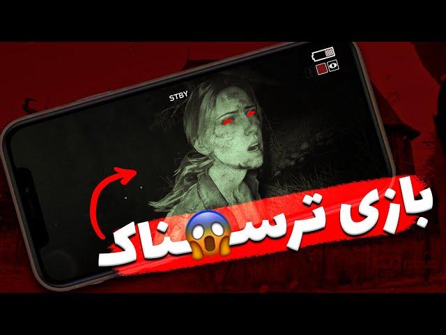 بازی ترسناک اندروید ده بازی ترسناک برای موبایل