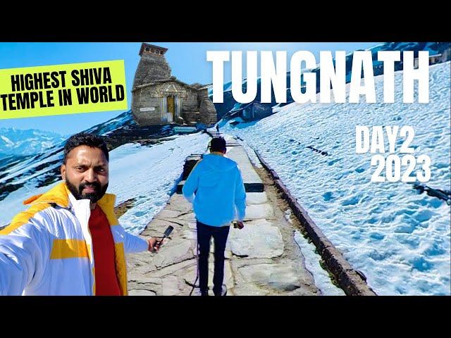 Tungnath yatra 2023 | The World's Highest Shiva Temple