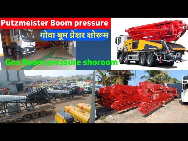 Putzmeister Boom pressure 46 / Goa Boom Pressure Showroom Boom Pump Concrete pump