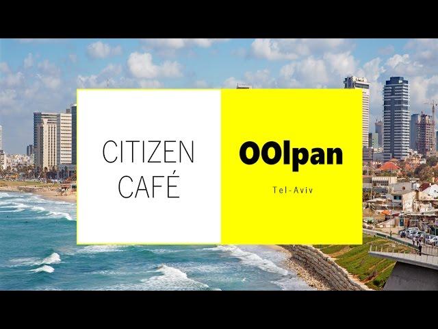 Citizen Cafe Ulpan in Tel Aviv // Citizen Café TLV // Learn Hebrew
