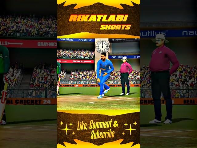 Real Cricket 24 Bowling Tips  RC 24  Bowling Trick  Real Cricket 24 Wickets Trick  #shorts #rc24