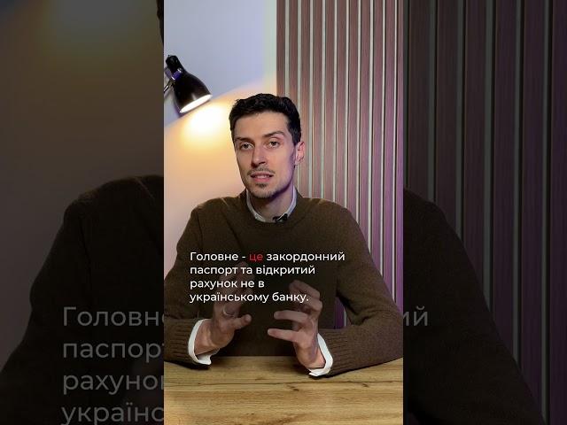  Топ 5 питань про інвестиції в нерухомість Болгарії  #інвестуваннявнерухомість