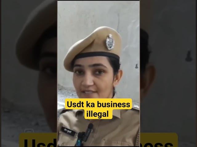 Usdt ka business illegal #usdt #cryptocurrency #p2ptrading