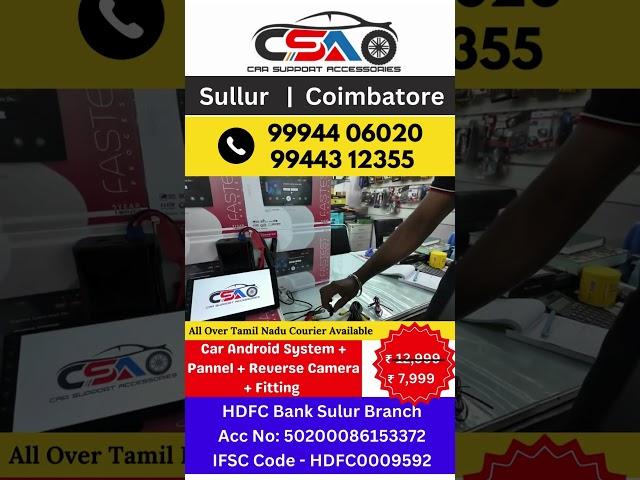 Android Set + Reverse Cam + Panel Rs.7,999CSA | Car Support Accessories | Sulur Coimbatore