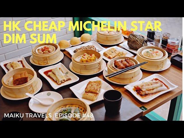 HONG KONG CHEAPEST MICHELIN STAR DIM SUM AND ATTRACTIONS