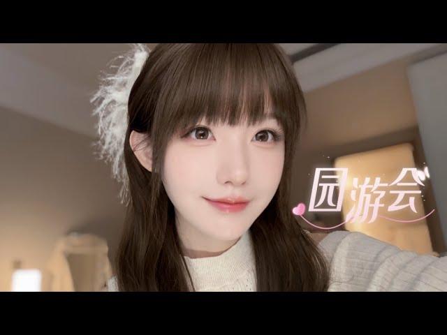 周杰倫 Jay Chou「園遊會」Cover by 真栗Makuri