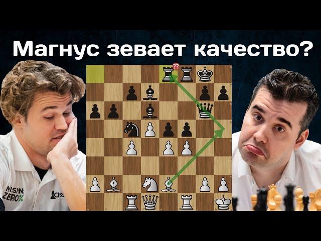 Карлсен отдает 2 качества Непомнящему! Тур чемпионов 2024 | Четвертьфинал | Шахматы