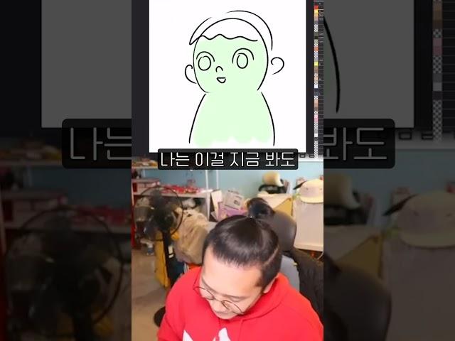 색약이 미술학원에 가면???