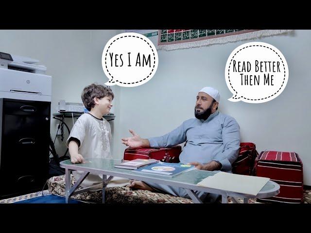 Qari Hashim New Cute Student In Training | PT 4| QARI HASHIM ABBASI #quranrecitation #teaching