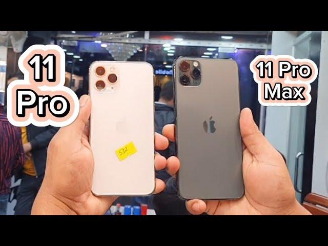 Apple iPhone 11 Pro Vs Apple iPhone 11 Pro Max Wide Camera & Shaking Video Test Review