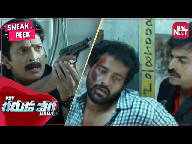 Sekhar's Breathtaking Encounter | PSV Garuda Vega | Rajasekhar | Telugu | Full Movie on SUN NXT