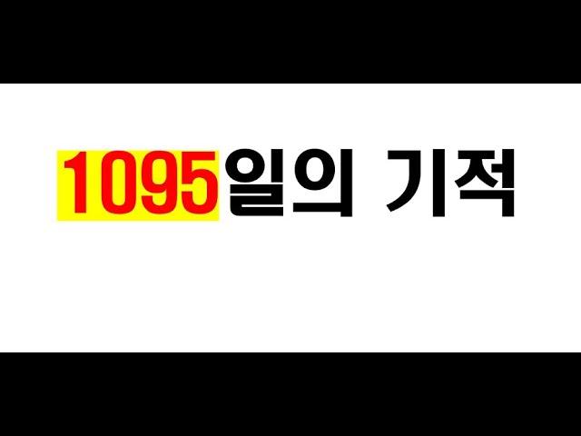 독서를 통해 언제나 묻고 의심하라