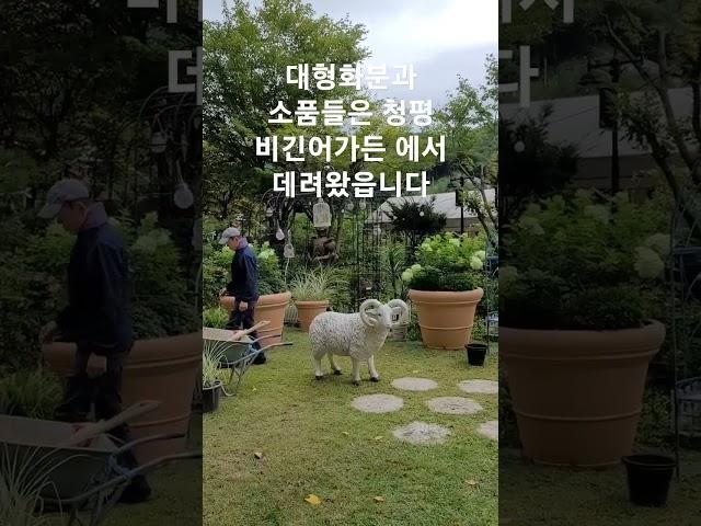 #타샤의정원251 #아름다운정원 만들기 #정원에필요한 소품들 #예쁜정원꾸미기