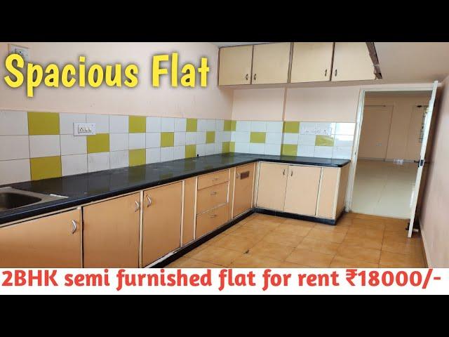 2BHK Semifurnished flat for Rent at sarjapur road | Bengaluru (AID-126)