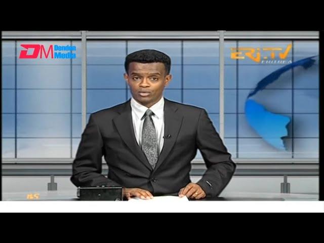 Evening News in Tigrinya for October 27, 2024 - ERi-TV, Eritrea